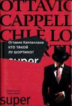 Кирилл Еськов - Баллады о Боре-Робингуде