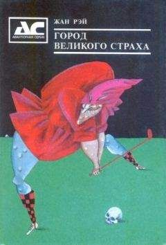 Брайан Толуэлл - Обречённые на бессмертие. Освобождение. Книга, которую ждали 20 лет! Романы из цикла «Великая Душа»