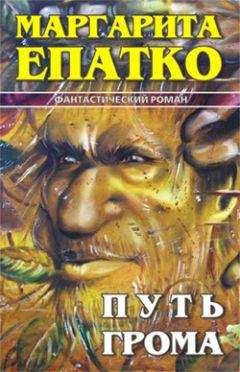 Людмила Ардова - Путь дипломатии