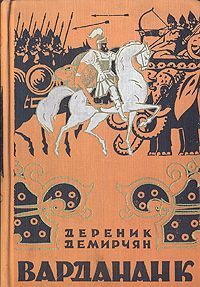 Петр Алешкин - Крестьянская война за Советы против коммунистов (1918—1922 гг.). Статьи