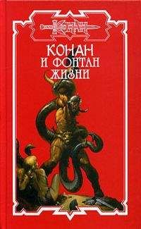 Гэри Райт - Дорога на запад