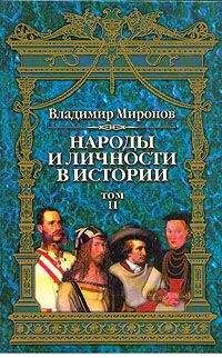 Юрий Воробьевский - Пятый ангел вострубил