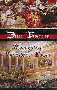 Шмуэль-Йосеф Агнон - Простая история