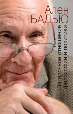 Владимир Шулятиков - Международное положение