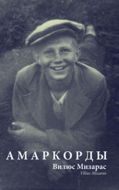 Александр Травников - Мистический реализм повседневности. Сборник рассказов