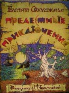 Агнешка Осецкая - Здравствуй, Евгений