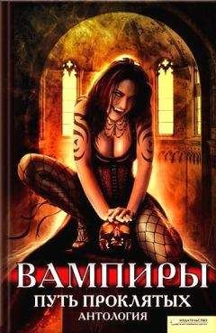 Кейн Рэйчел - RACHEL CAINE - Fade Out (The Morganville Vampires 7)