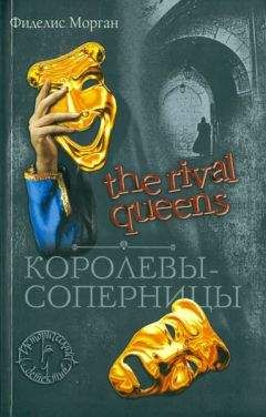 Энн Перри - Скелет в шкафу