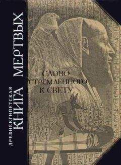 Андрей Максимов - Многослов-1: Книга, с которой можно разговаривать