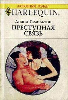 Аира СИ - Нечаянно - Миланика (СИ)