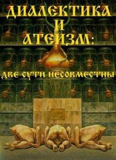 Внутренний СССР - Принципы кадровой политики: государства, «антигосударства», общественной инициативы