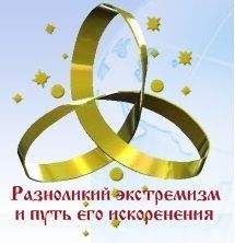 Дмитрий Соколов - Газовые душегубки: сделано в СССР