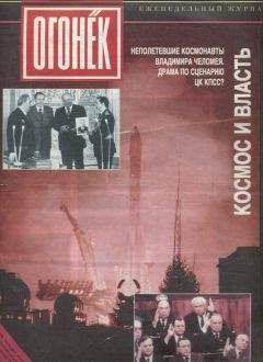 Людмила Алексеева - Поколение оттепели