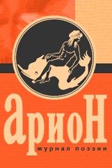 Андрей Гаврилов - Чайник, Фира и Андрей: Эпизоды из жизни ненародного артиста.