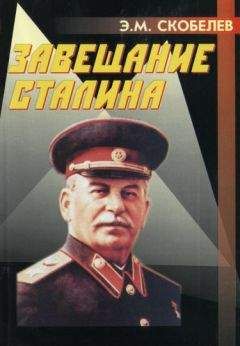 Лев Златкин - Охота на мух.  Вновь распятый