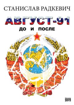Теймураз Сафаров - Счастливая звезда