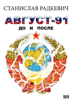 Дмитрий Иващенко - О Хрюнвальде и не только. Сказка для детей среднего, взрослого и пожилого возраста