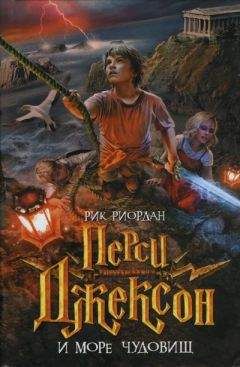 Мервин Пик - Горменгаст