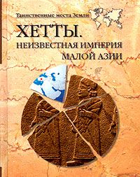 Андрей Кашкаров - Обыкновенное финское чудо