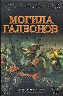 Ефим Лехерзак - Москва-Лондон