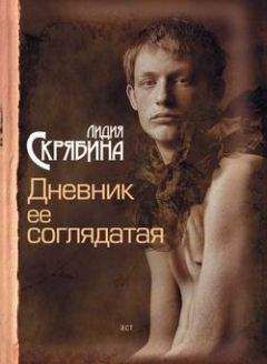 Лесли Уоллер - Семья
