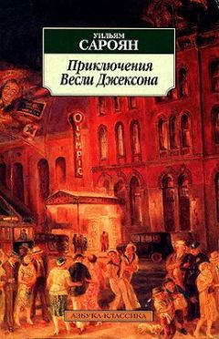 Михаил Булгаков - Весь Булгаков