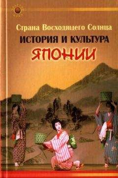 Джеймс Миченер - Гавайи Дети солнца