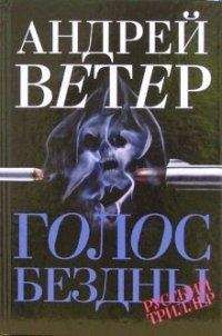 Юрий Пышнюк - Хочу машину ради моей любимой! Бизнес-книга. Часть вторая. Сын каменщика