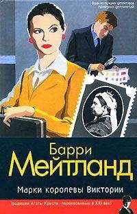 Татьяна Любова - Ноябрьский триллер