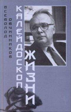 Олег Устiнов - Історико-краєзнавчий проект Нива Трудова. 1926—2016