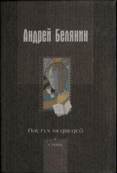 Андрей Вознесенский - Юнона и Авось (театр 