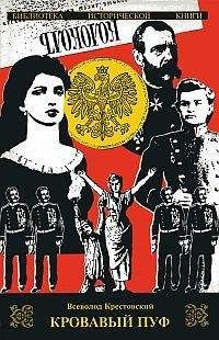 Георгий Гребенщиков - Былина о Микуле Буяновиче