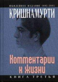Иустин Философ - Творения