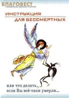 Али Апшерони - Сущность исламского мировоззрения