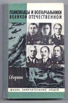 Артем Драбкин - По локоть в крови. Красный Крест Красной Армии