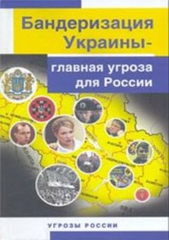 Алексей Криволап - Рунет. Новое созвездие в галактике интернет