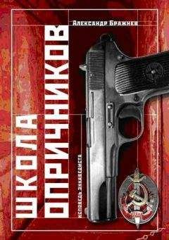 Франтишек Кубка - Мюнхен