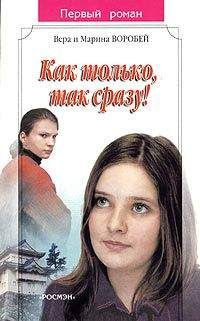 Марина Алексеева - Ребрендинг юродивой