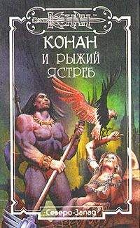 Александра Созонова - Аррей, вырастающий из имен