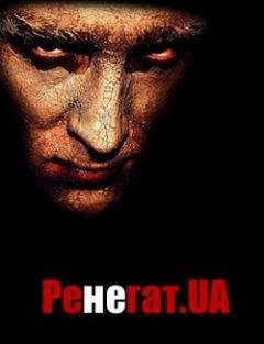 Юрий Кареткин - Сердце России