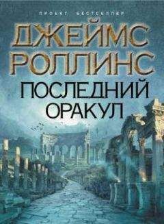 Виталий Вавикин - 47 отголосков тьмы (сборник)