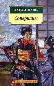 Петр Вайль - Родная Речь. Уроки Изящной Словесности