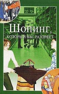 В.Б. Березкина-Орлова - ТЕЛЕСНО-ОРИЕНТИРОВАННАЯ ПСИХОТЕХНИКА АКТЕРА