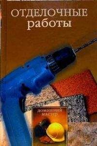 Марина Куропаткина - Ставни, навесы, жалюзи