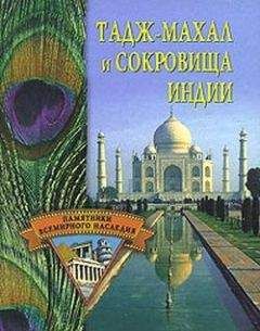 Горкин П. - Энциклопедия «Искусство». Часть 1. А-Г (с иллюстрациями)