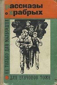 Альберт Зарипов - Лейтенант Дмитрий Петров