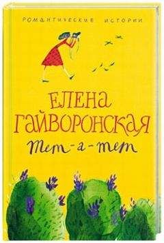 Елена Глушенко - Девушек старше 35 просим не беспокоиться