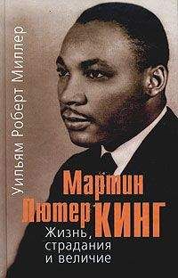 Альфред Перле - Мой друг Генри Миллер