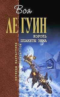 Алексей Головин - Исток Миллиона Путей 1-7 [СИ]