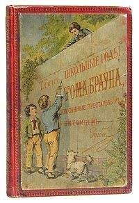 Алоизиюс Бертран - Гаспар из тьмы. Фантазии в манере Рембрандта и Калло